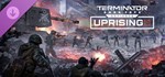 Terminator: Dark Fate - Defiance: Uprising Steam Gift