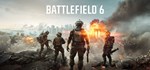 Battlefield 6 Phantom Edition (Steam Gift UA)