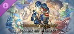 Chained Echoes: Ashes of Elrant (Steam Gift Россия)