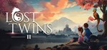 Lost Twins 2 (Steam Gift Россия)