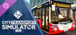 City Transport Simulator: Bus - Standard Edition Steam