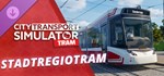City Transport Simulator - Tram DLC: StadtRegioTram RU
