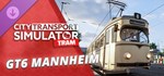 City Transport Simulator - Tram DLC: GT6 Steam Gift RU