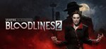 Vampire: The Masquerade - Bloodlines 2 - Deluxe Edition
