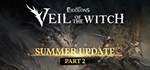 Lost Eidolons: Veil of the Witch (Steam Gift Россия)