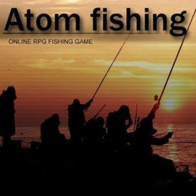 Артель 5 уровня из игры Atom fishing