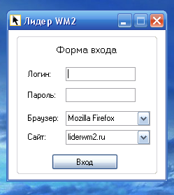 Автокликер для трех проектов