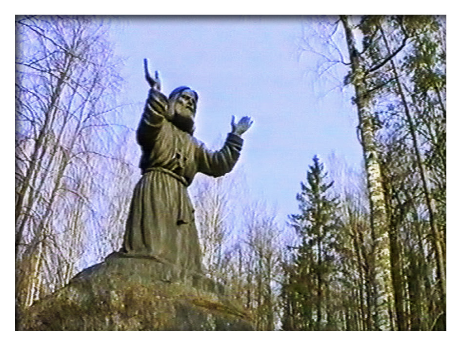 Киноматериал DS006