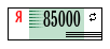 Список освобождающихся доменов ТИЦ 10-160 (2013-10-19)