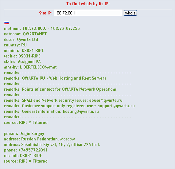 Seo script. • оптимизация макета для seo-продвижения. Seo script. Seo script. Seo script.