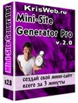 Сайт в один клик. Mini Sait Generator Pro v.2.2