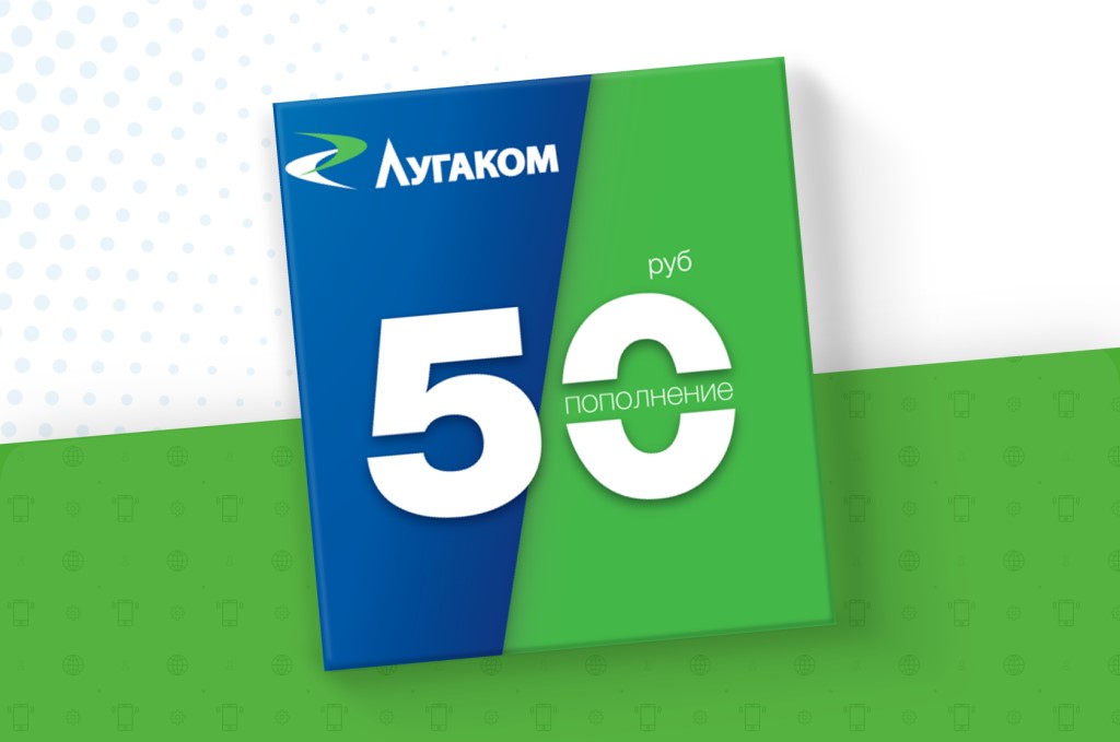 Карта пополнения xbox