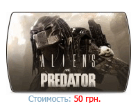 Steam аккаунт популярной игры Aliens Vs Predator