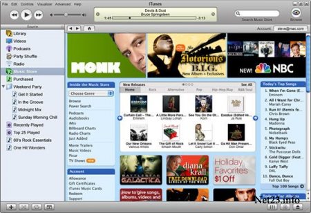 iTunesSetup.