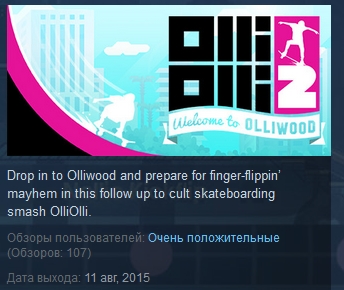 OlliOlli 2: Welcome to Olliwood (STEAM GIFT) RU + CIS