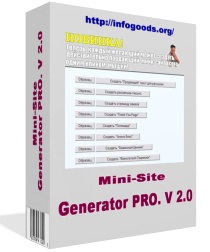 MiniSite Generator PRO