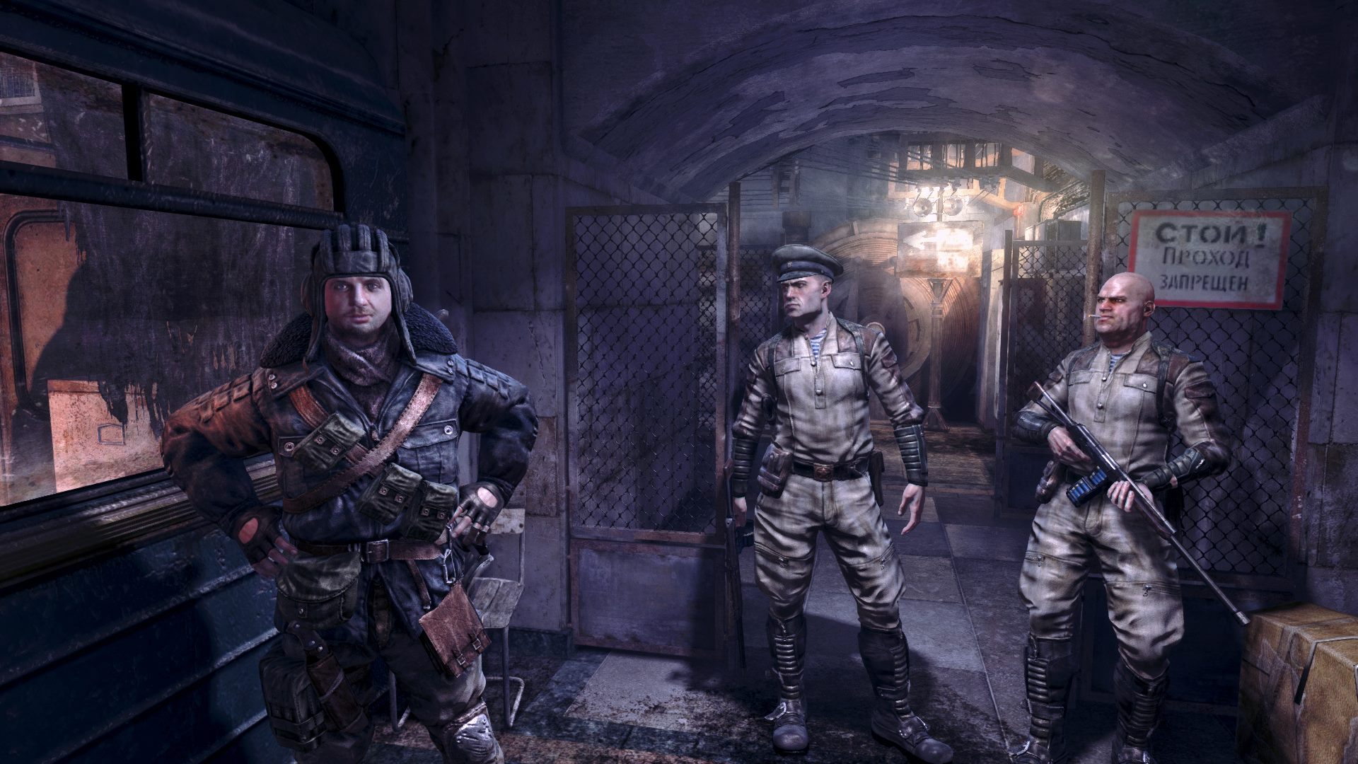 Metro 2033 Yandeks Disk