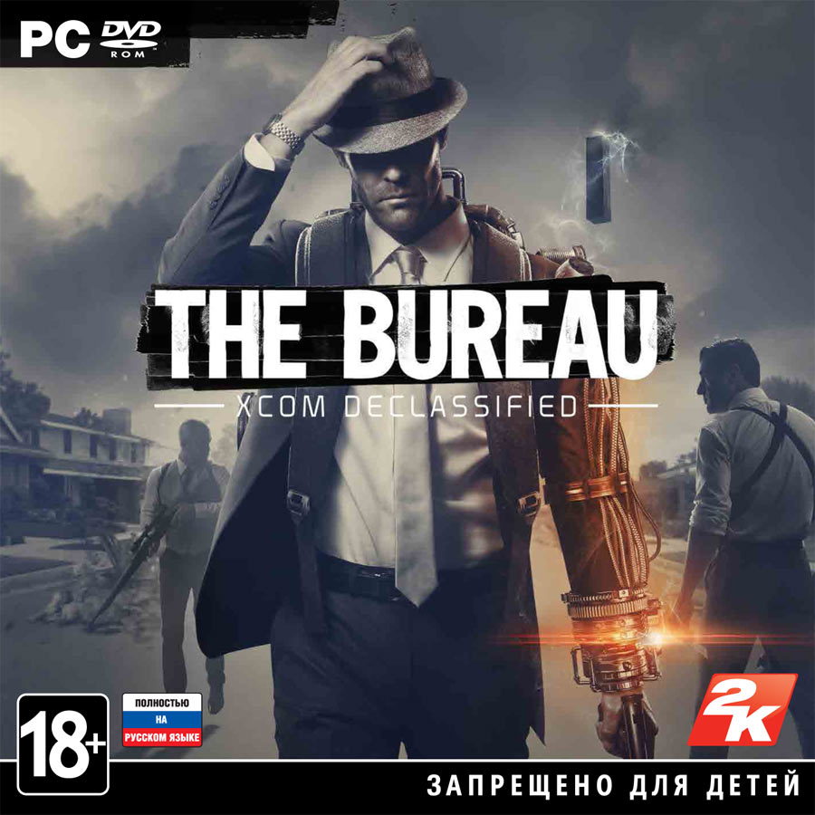 The Bureau: XCOM Declassified + Подарок