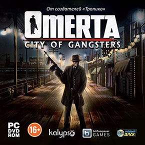 Omerta - City of Gangsters (Steam) RU