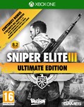 Sniper Elite III  (3)  ULTIMATE EDITION XBOX ONE ключ