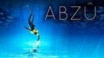 ABZU XBOX ONE game code - irongamers.ru