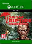 Dead Island Definitive Collection XBOX ONE ключ