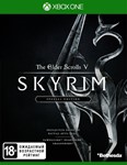 The Elder Scrolls V: Skyrim Special Edition XBOX ONE