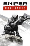 Sniper Ghost Warrior Contracts XBOX ONE ключ