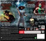 Mortal Kombat: Komplete Edition RF + Скидки