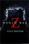 World War Z GOTY XBOXONE ключ