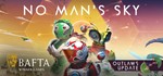 No Man&acute;s Sky STEAM Россия