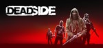 Deadside STEAM Россия - irongamers.ru