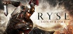 Ryse: Son of Rome STEAM Россия