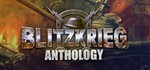 Blitzkrieg Anthology STEAM Россия - irongamers.ru