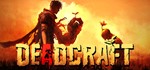 Deadcraft STEAM Россия - irongamers.ru