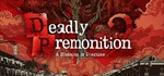 Deadly Premonition 2 STEAM Россия - irongamers.ru