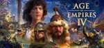 Age of Empires IV + DLC STEAM Россия