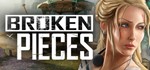 Broken Pieces STEAM Россия - irongamers.ru