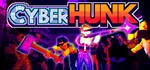 CYBERHUNK STEAM Россия - irongamers.ru