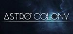 Astro Colony STEAM Россия - irongamers.ru
