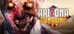 Arizona Sunshine VR Russia - irongamers.ru