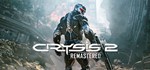 Crysis 2 Remastered STEAM Россия