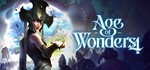 Age of Wonders 4 STEAM Россия - irongamers.ru