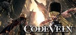 CODE VEIN STEAM Россия - irongamers.ru