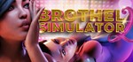 Brothel Simulator II 💋 STEAM Россия - irongamers.ru