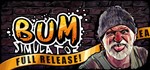 Bum Simulator STEAM Россия - irongamers.ru