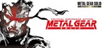 METAL GEAR SOLID - MASTER COLLECTION VERSION STEAM РУ - irongamers.ru