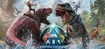 ARK: Survival Ascended STEAM Россия - irongamers.ru