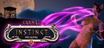 Carnal Instinct STEAM Россия - irongamers.ru