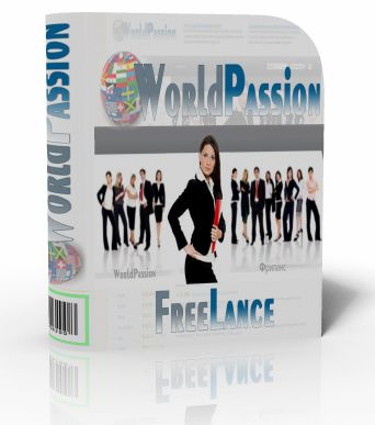 Cкрипт биржи удаленной работы WorldPassion RUS(фриланс)